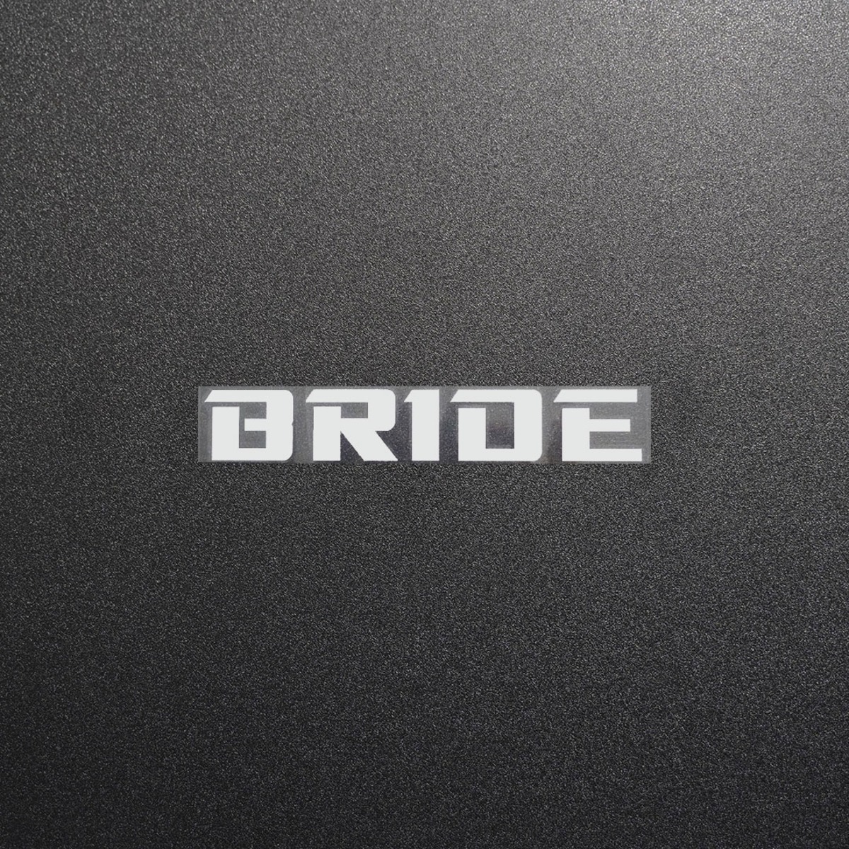 BRIDE ブリッド カッティングステッカー シルバー 1枚 縦18mm×横110mm 
