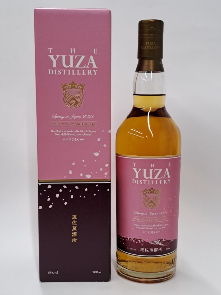 金龍YUZAサードエディション23・駒ヶ岳ストーリナイト2024 金龍 『YUZA サードエディション 23'』700ml | 京の地酒を集めた