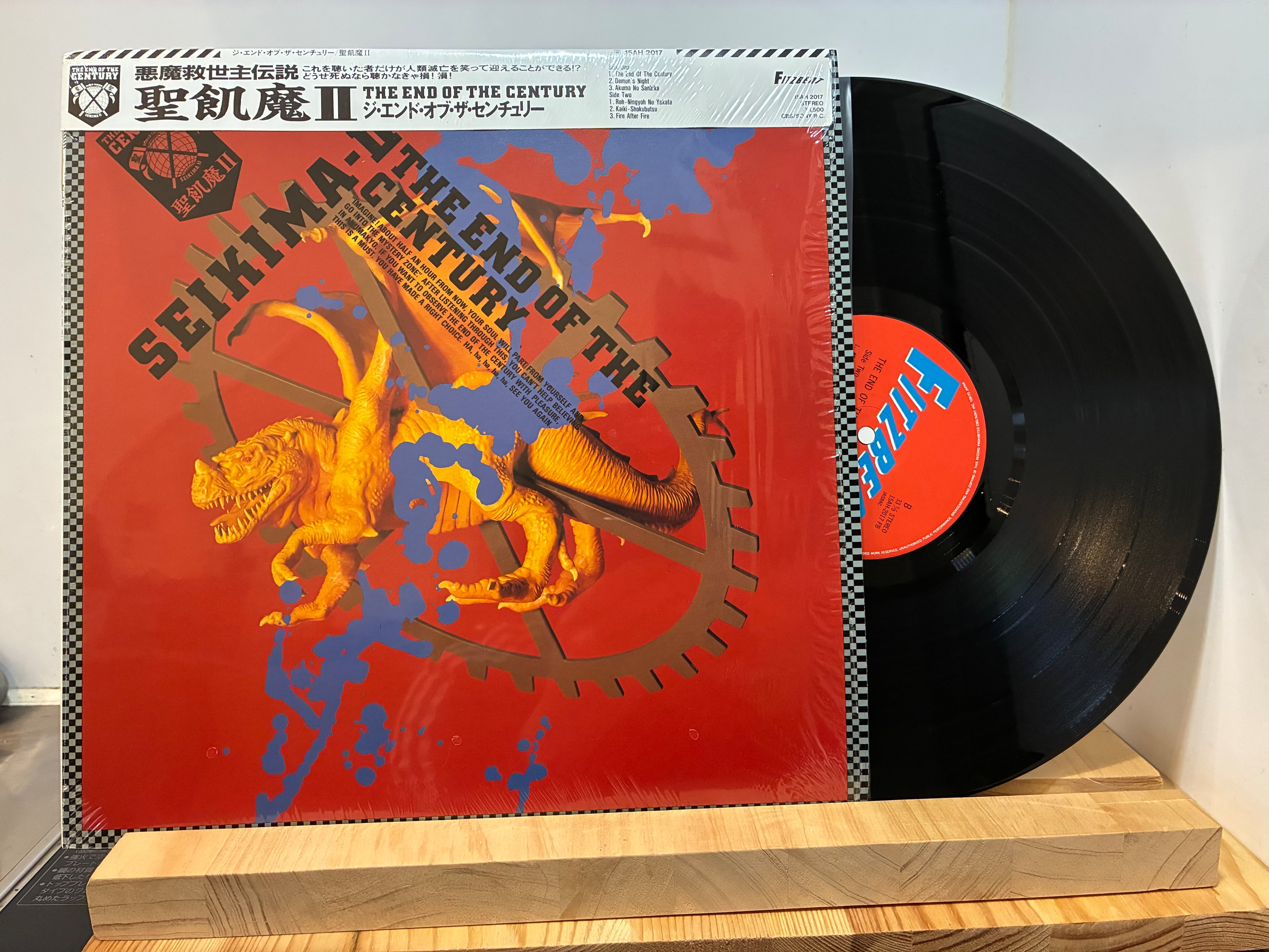 LP | sixteen records (シックスティーンレコード)