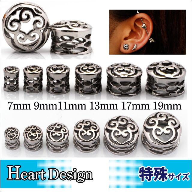 拡張ピアス 19mm ハート トライバル ハニーコンベッド ダブルフレア