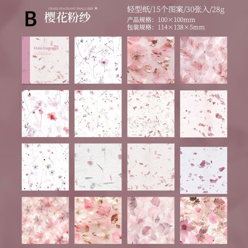 E10 素材紙 30枚入 くすみカラー 花 季節 ふんわりデザイン 紅葉 白