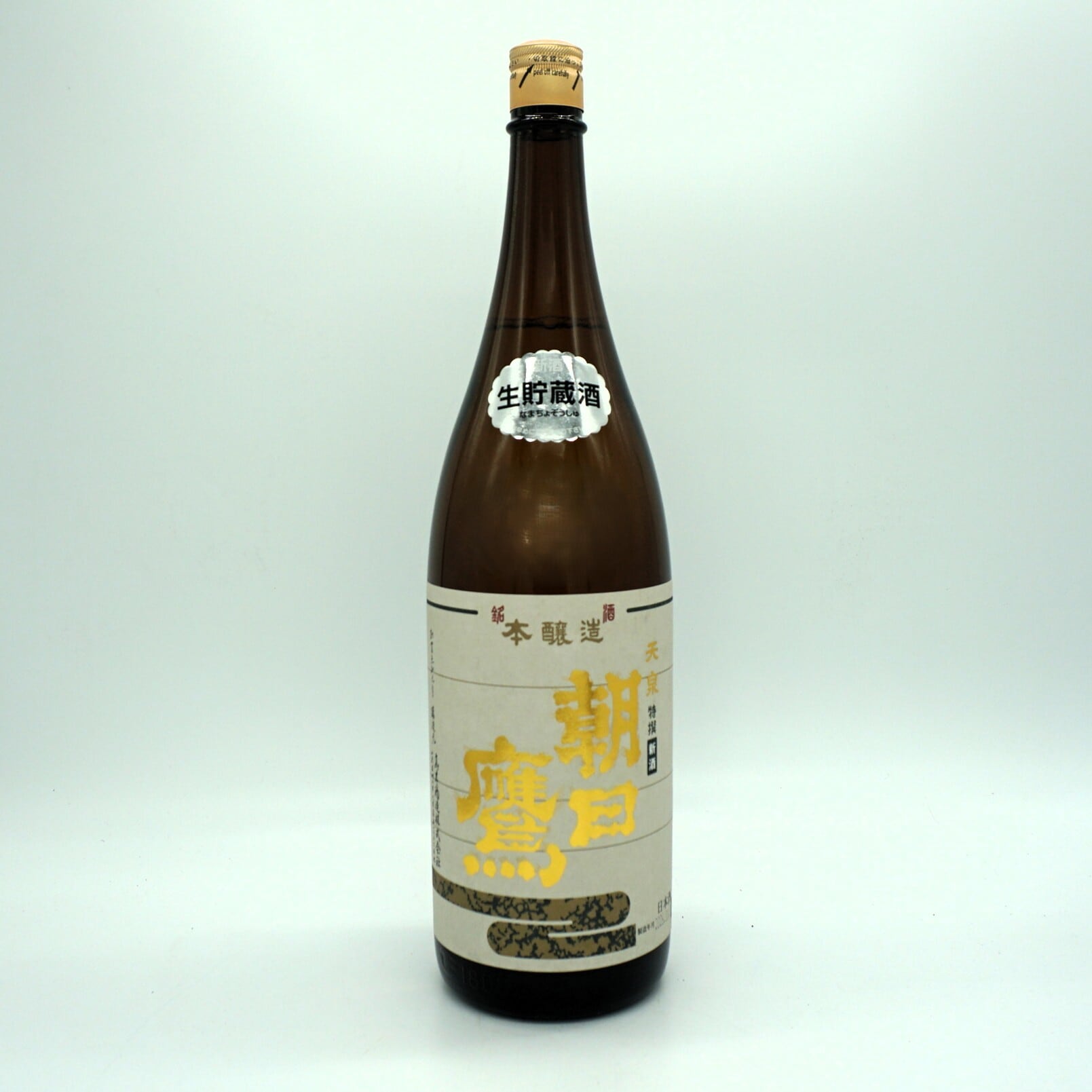 特撰 朝日鷹 新酒生 貯蔵酒 特別本醸造 1800mL 化粧箱なし 高木酒造