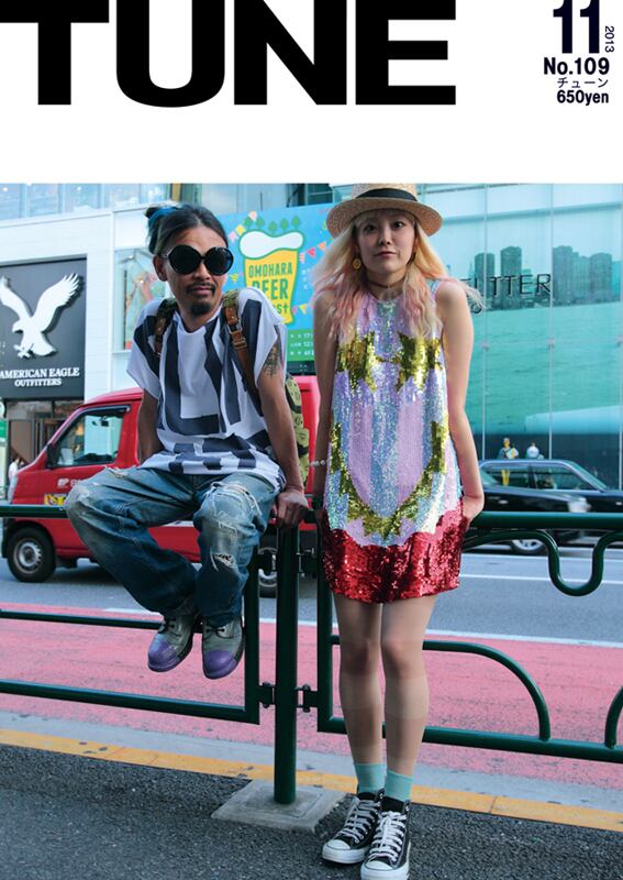 eBook- TUNE magazine No.101 ~ No.110 set | FRUiTS SHOP