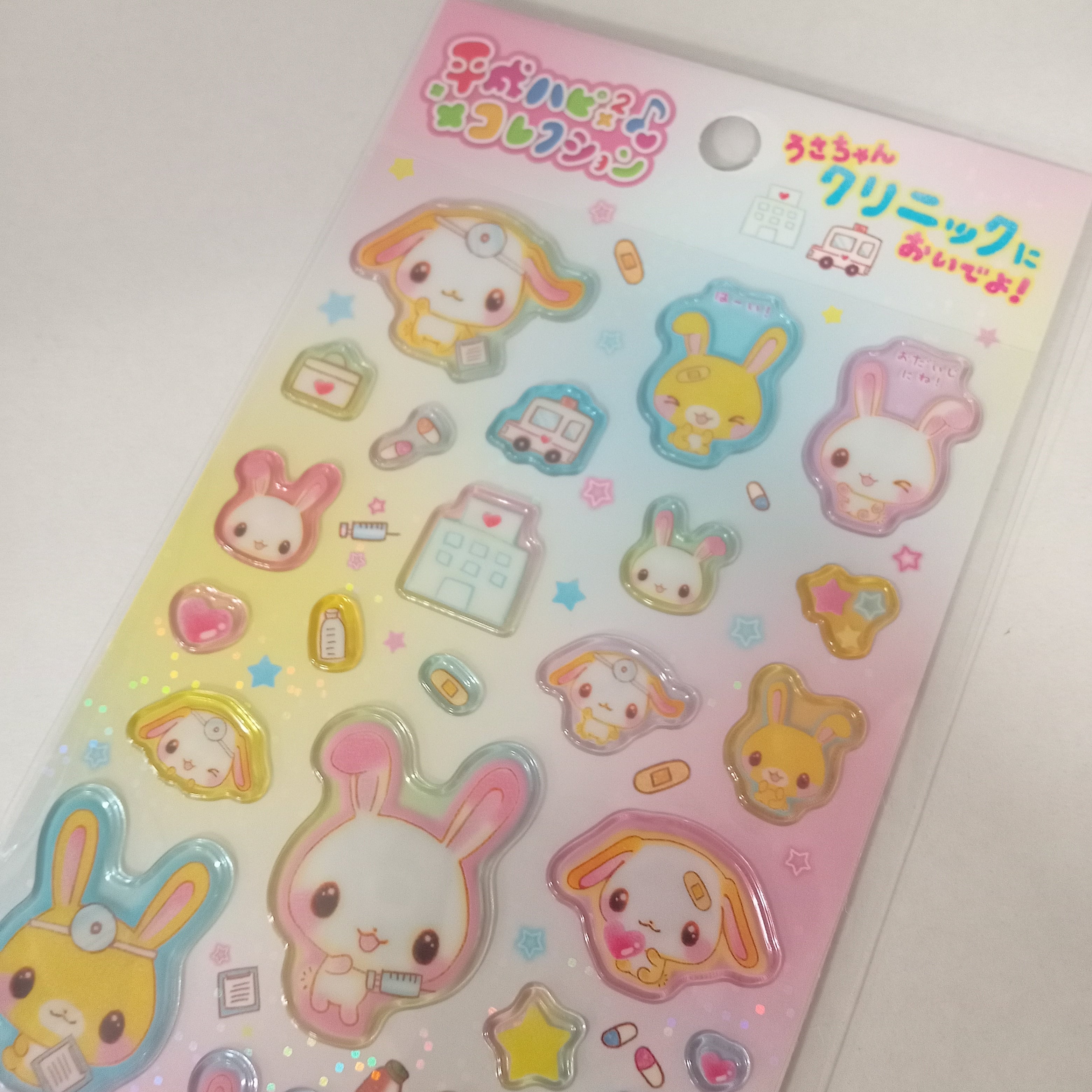 てんくーどう