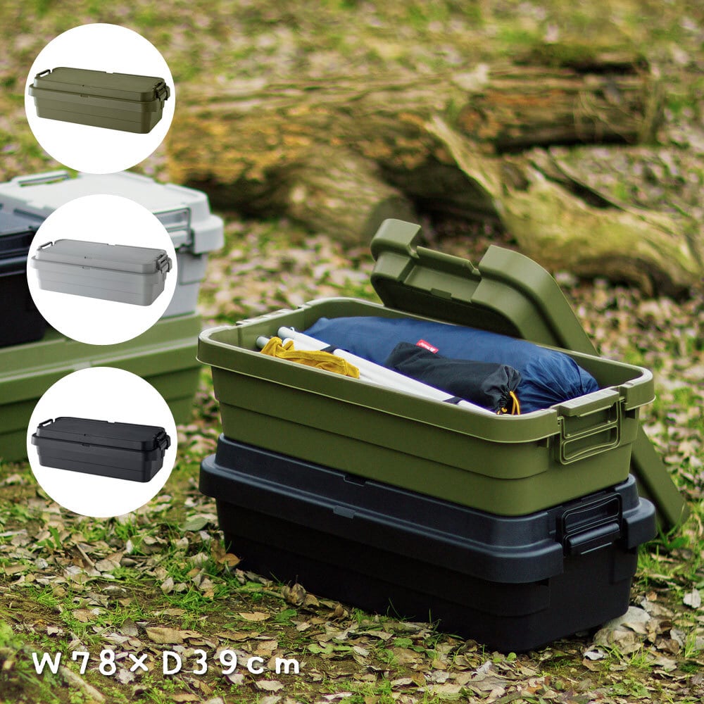 サスラヲ　ホノオゴカク（S21-04）・マキタテ・トランクカーゴ　3点セット サスラヲ ホノオゴカク（S21-04）・マキタテ・トランクカーゴ 3