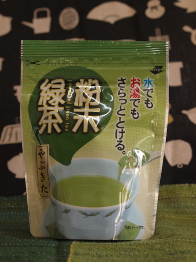 粉末緑茶　100g詰め