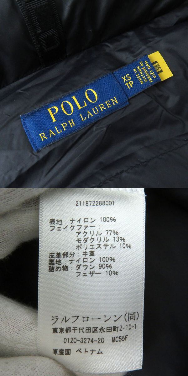 美品△正規品 ポロラルフローレン ベルト ロゴレザーパッチ エコファー