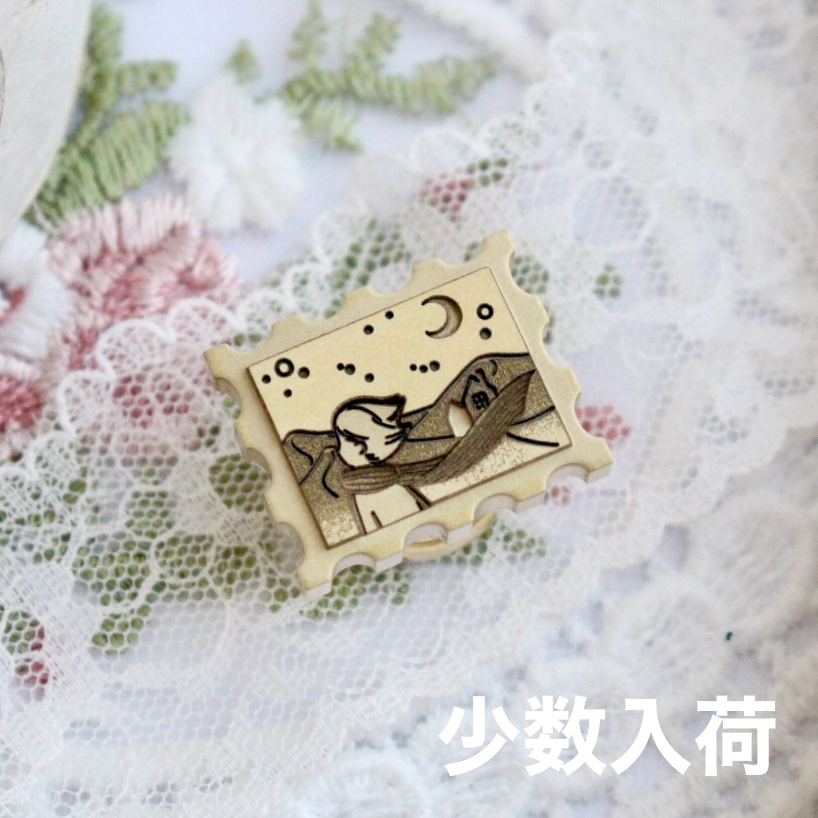 【星の王子さま】Wax Seal Stamp│小数入荷_ Traveler'Moonlit Night