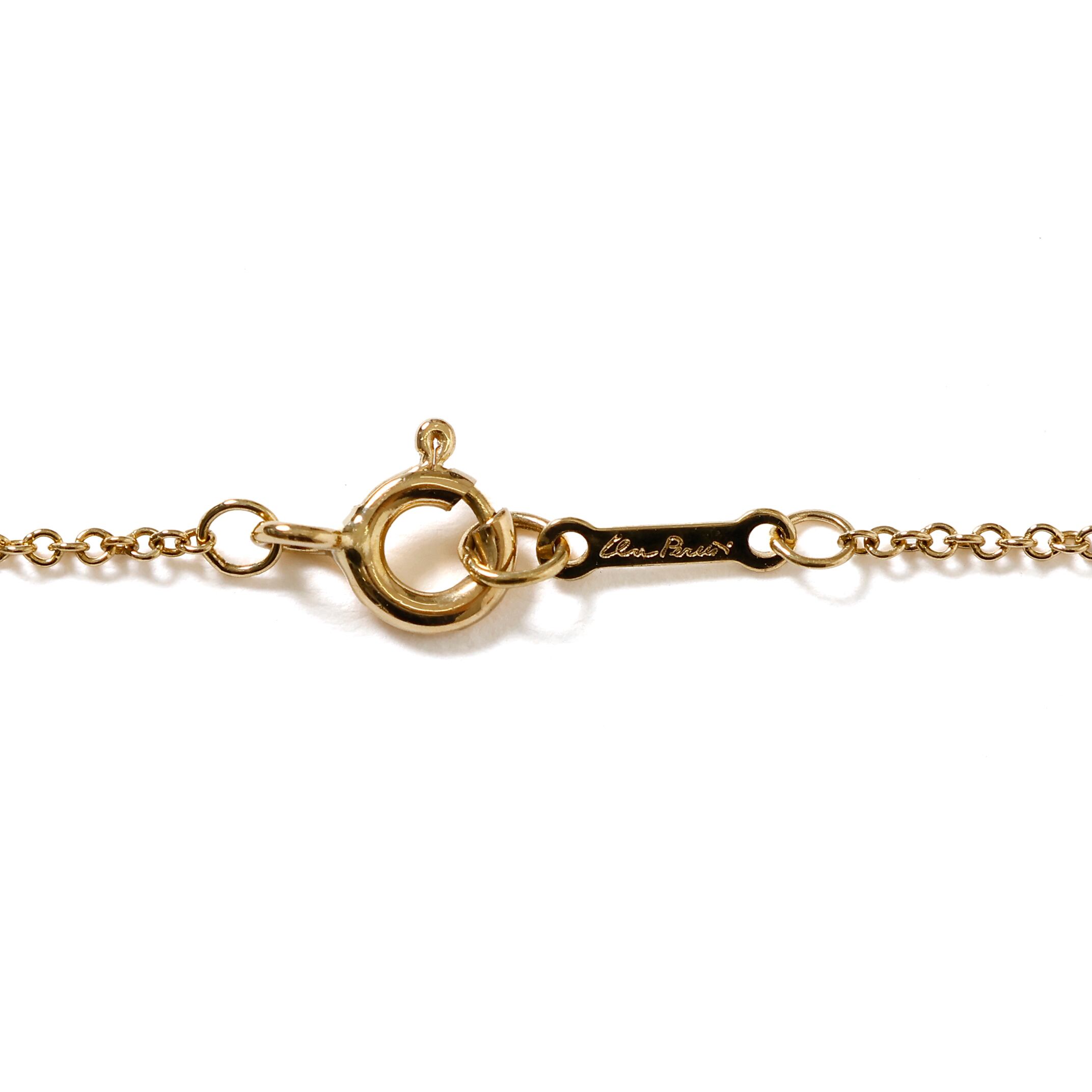 Tiffany & Co Small Cross Necklaceティファニー スモールクロス