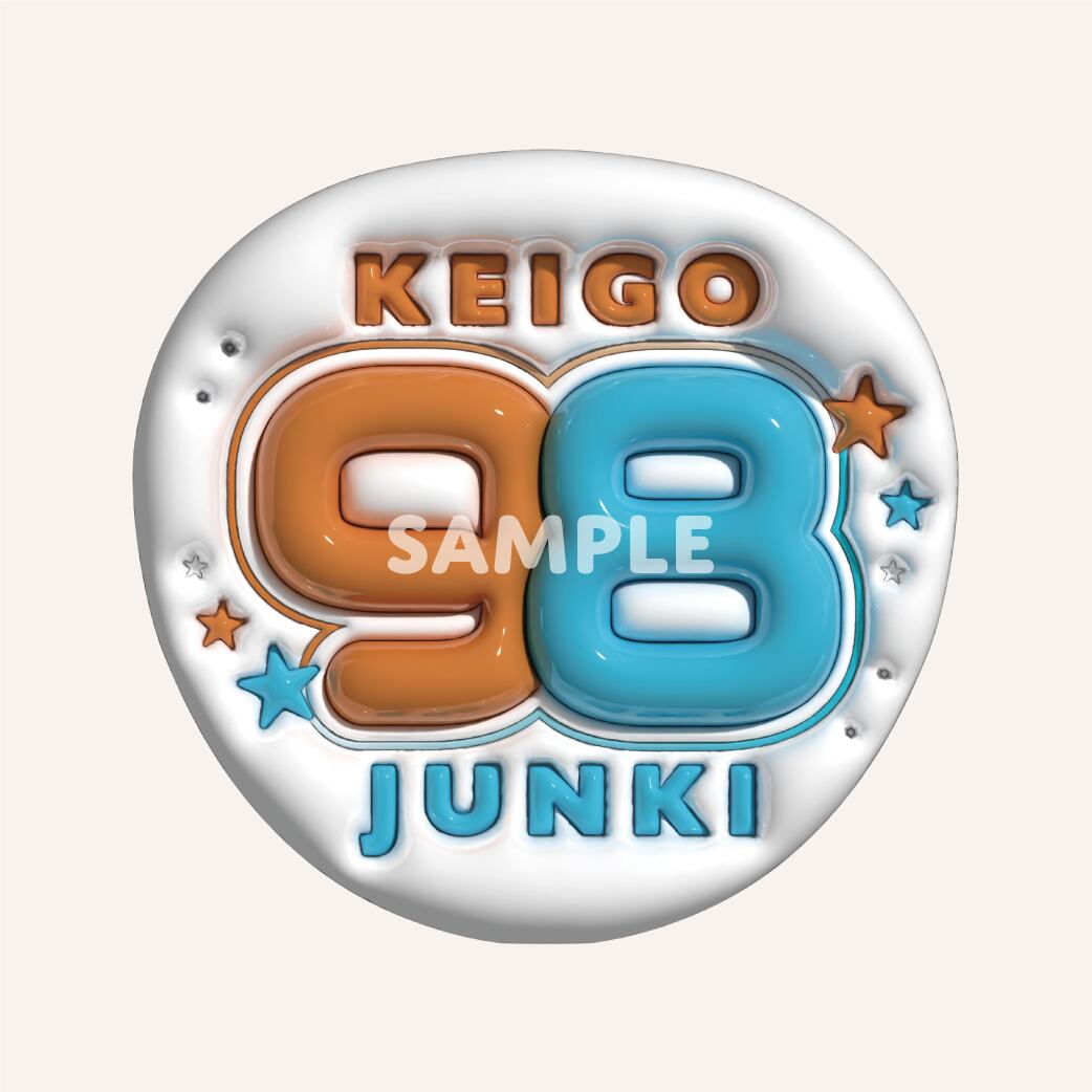 既製品うちわ（98ズ） | ｻﾆｰｻｲﾄﾞｱｯﾌﾟ うちわ屋さん