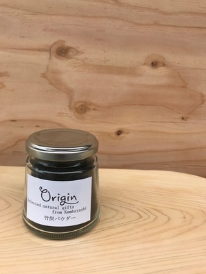 Originセレクト　竹炭パウダー　40g/お得な3個セット