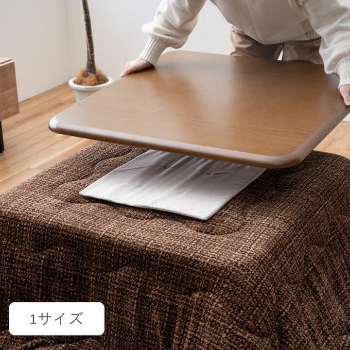 ずれピタ 滑り止め35×35cm
