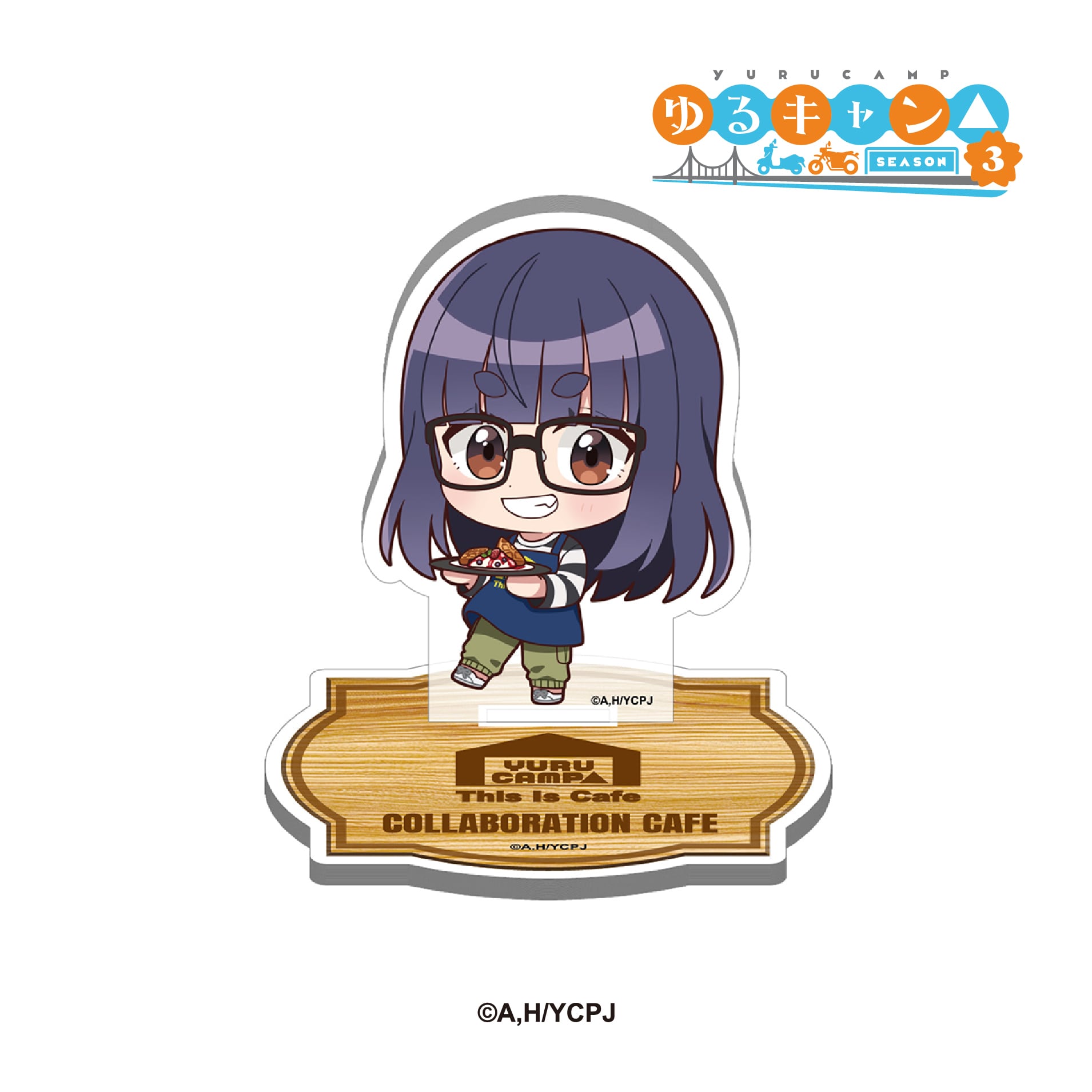 TVアニメ『ゆるキャン△ SEASON3』× This Is Cafe コラボ限定