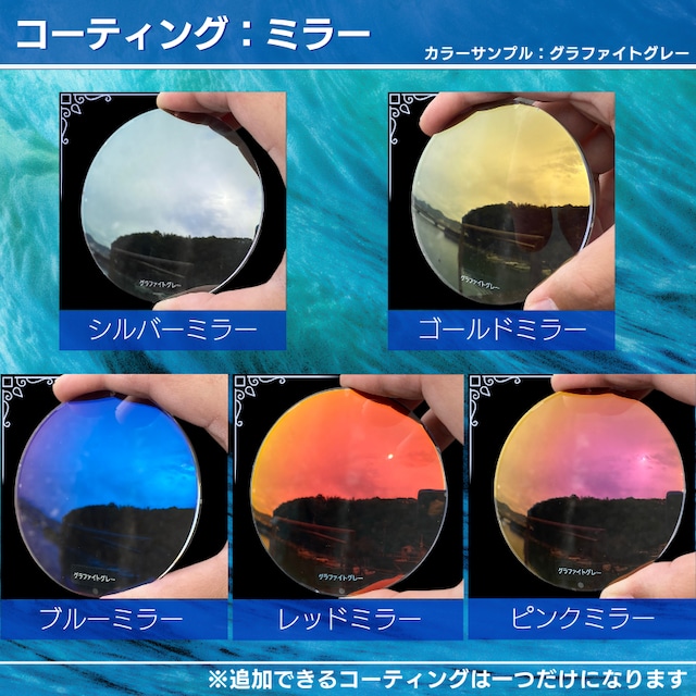 オリジナル偏光サングラス #11 ニューウェイファーラー × RARTS 釣り Ray-Ban レイバン NewWayfarer フィッシング アウトドア ドライブ サイクリング ゴルフ キャンプ-10枚目