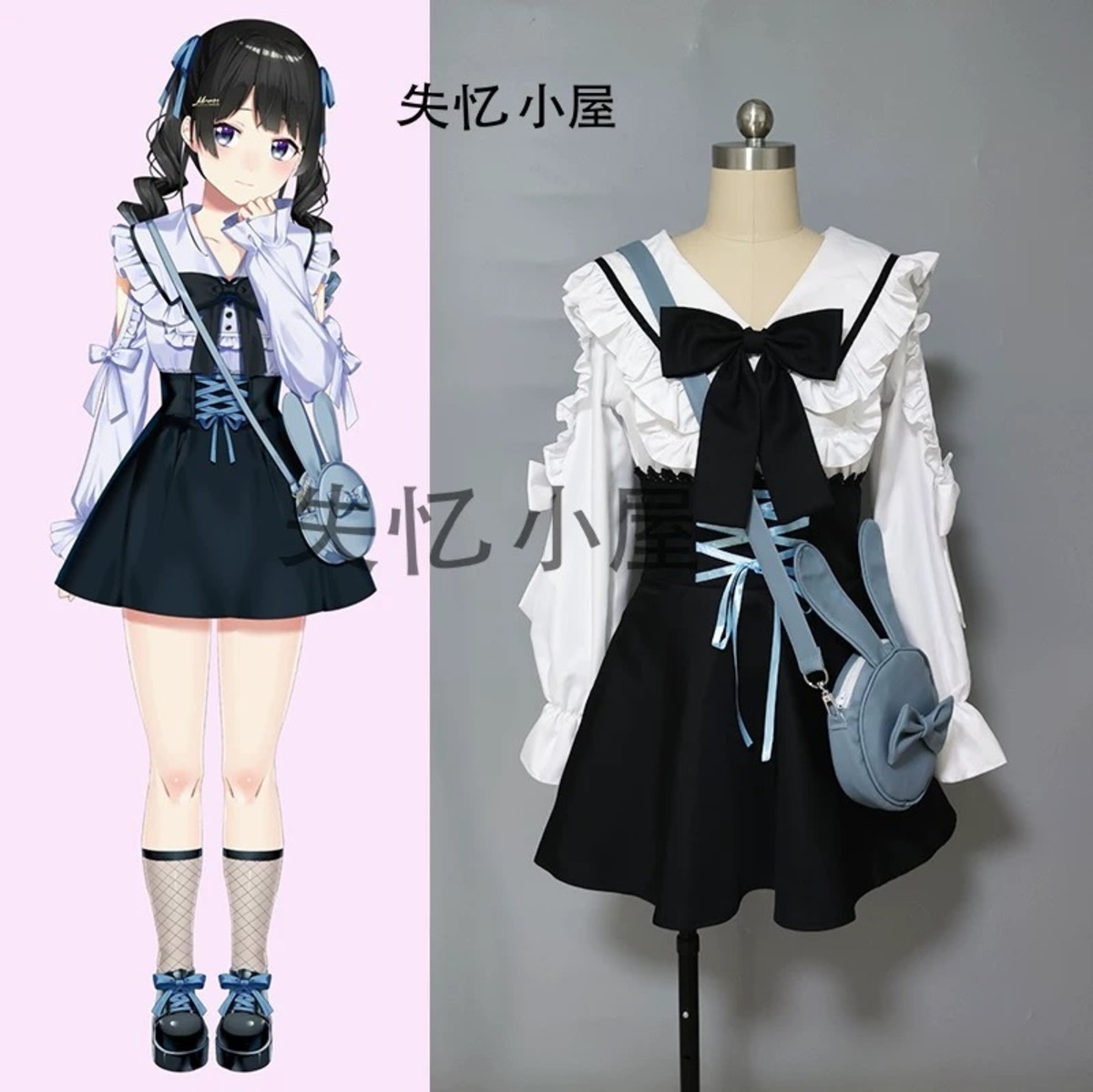 にじさんじ】月ノ美兎 地雷服 コスプレ 衣装 高品質 vtuber 水色 