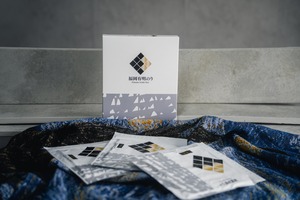 福岡有明のり　焼きのり詰め合わせセットD