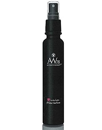 ミリゼ スムースヴェールオイル NET 80ml 【ヘアトリートメント