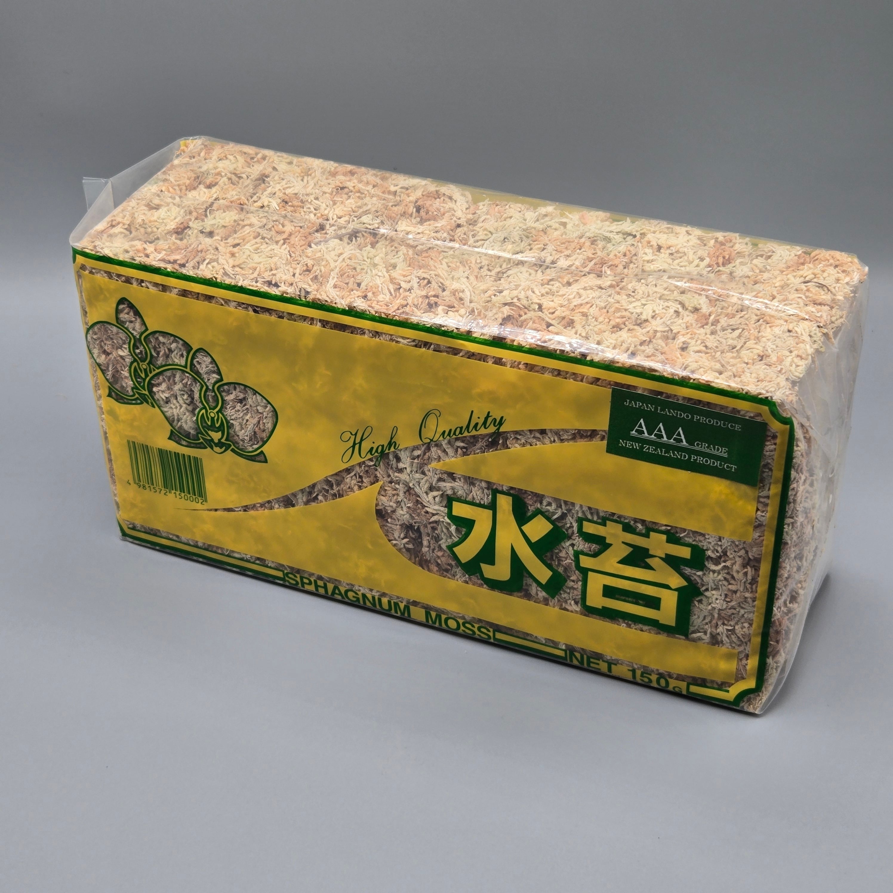 ☆水苔最高峰 NZ産 3A | 昆虫専門店【鍬鉄】