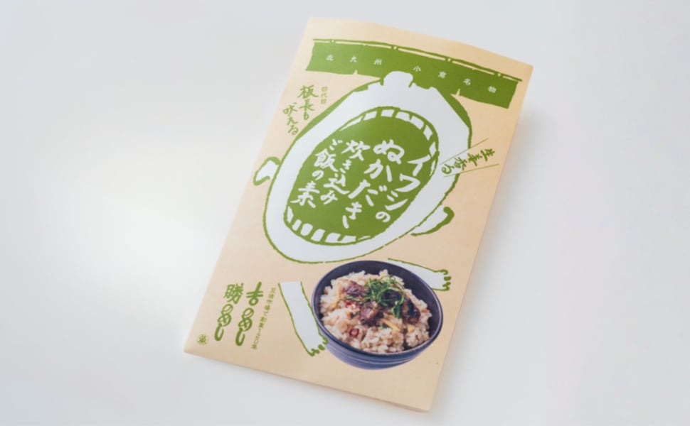 （新発売）ぬかだき炊き込みご飯の素【イワシ/１食分】