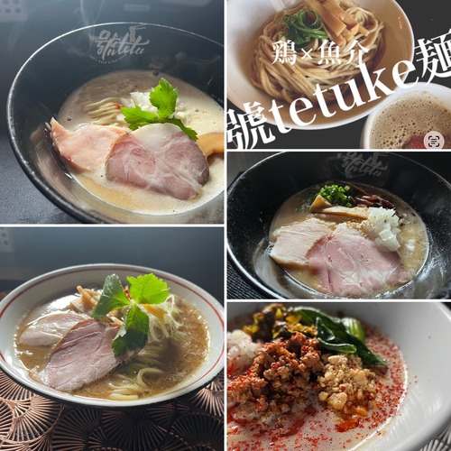 ラーメンBOX8食セット(お好きな種類をお選びできます)