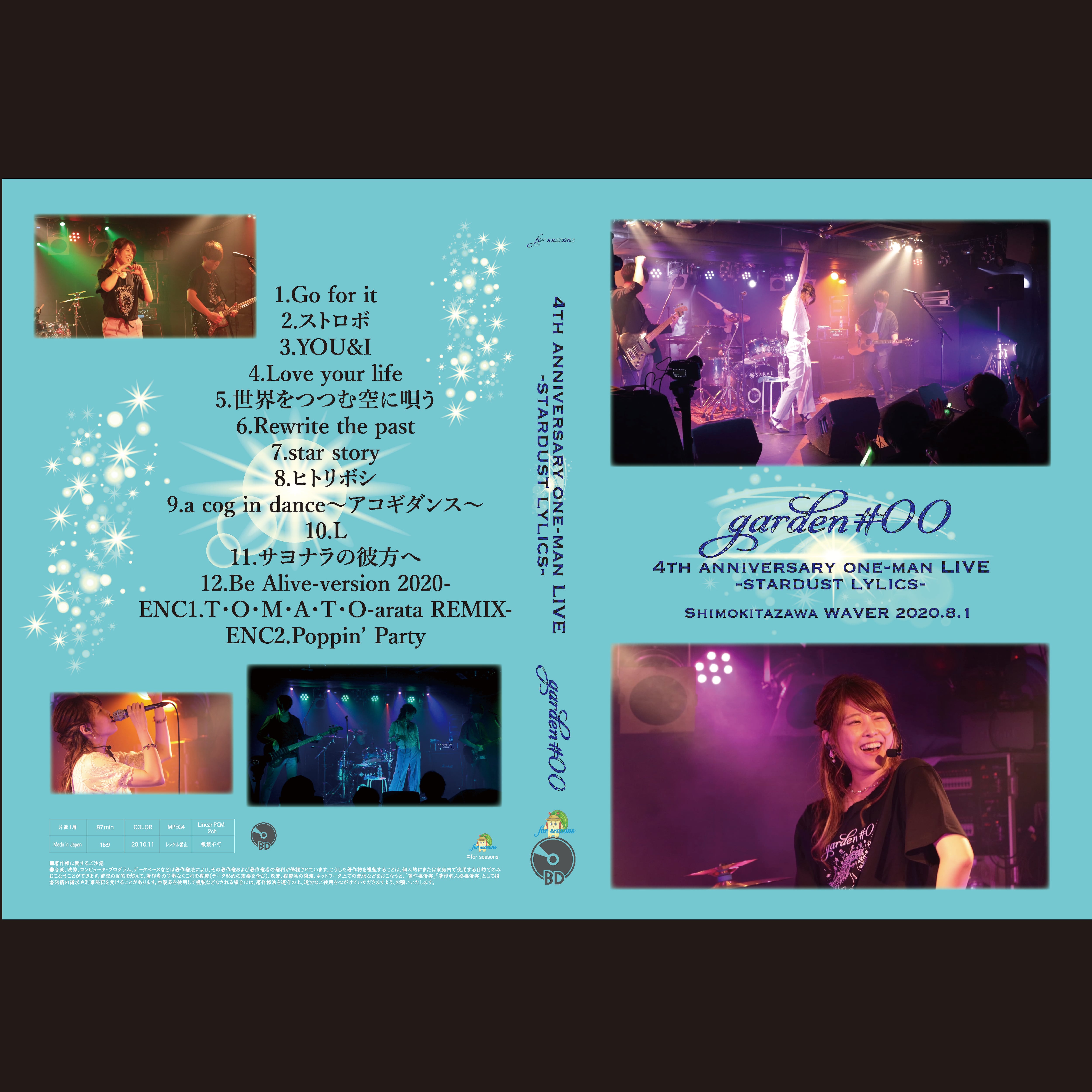 花譜】3rd ONE-MAN LIVE「不可解参(狂)」Blu-ray | www