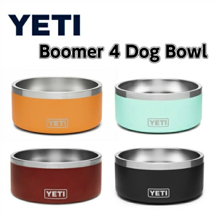 Yeti イエティブーマー 4 ドッグボウル 犬用食器 日本未発売 2つセット