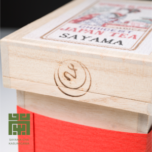 桐箱入り 特選狭山茶煎茶「霞川」| Special Selection Sayama Tea -Sencha-