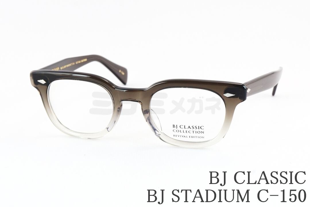 BJ CLASSIC STADIUM C-150 スモーククリア サングラス BJ CLASSIC STADIUM C-150 スモーククリア サングラス BJ CLASSIC