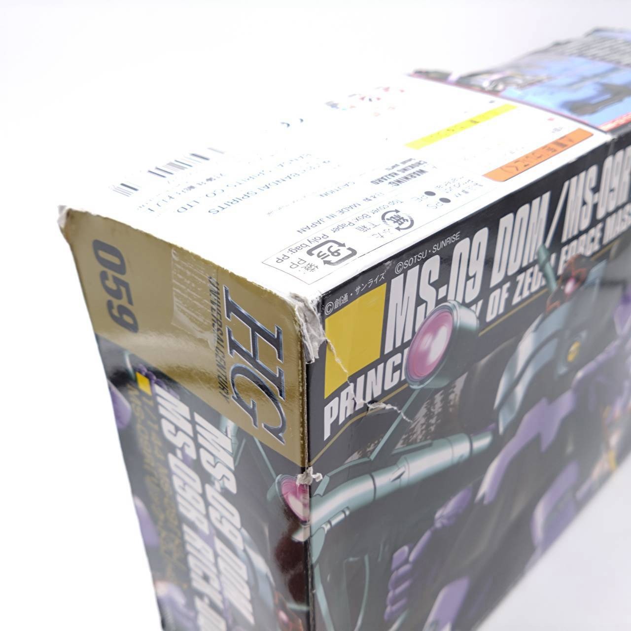 HG 1/144 ドム / リック・ドム
