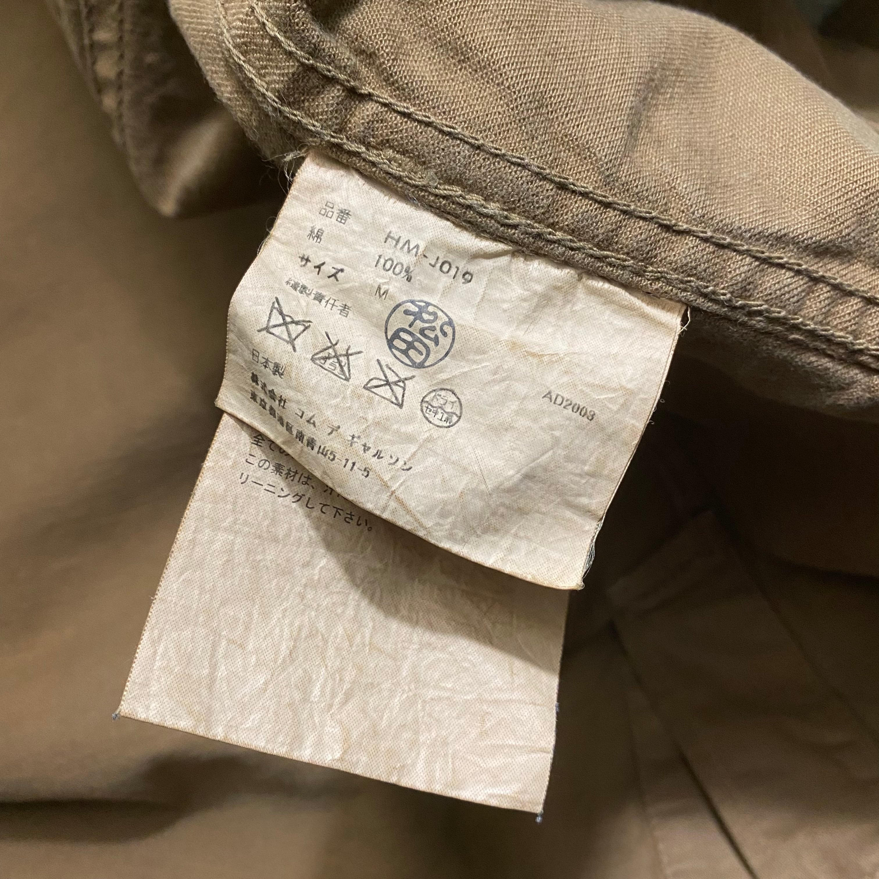 AD2003 COMME des GARCONS HOMME cotton work jacket | NOIR ONLINE