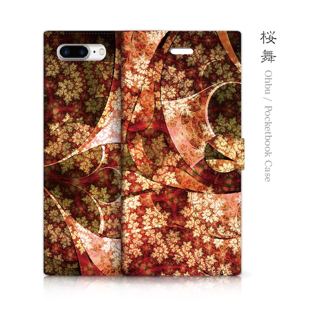 桜舞 - 和風 手帳型iPhoneケース