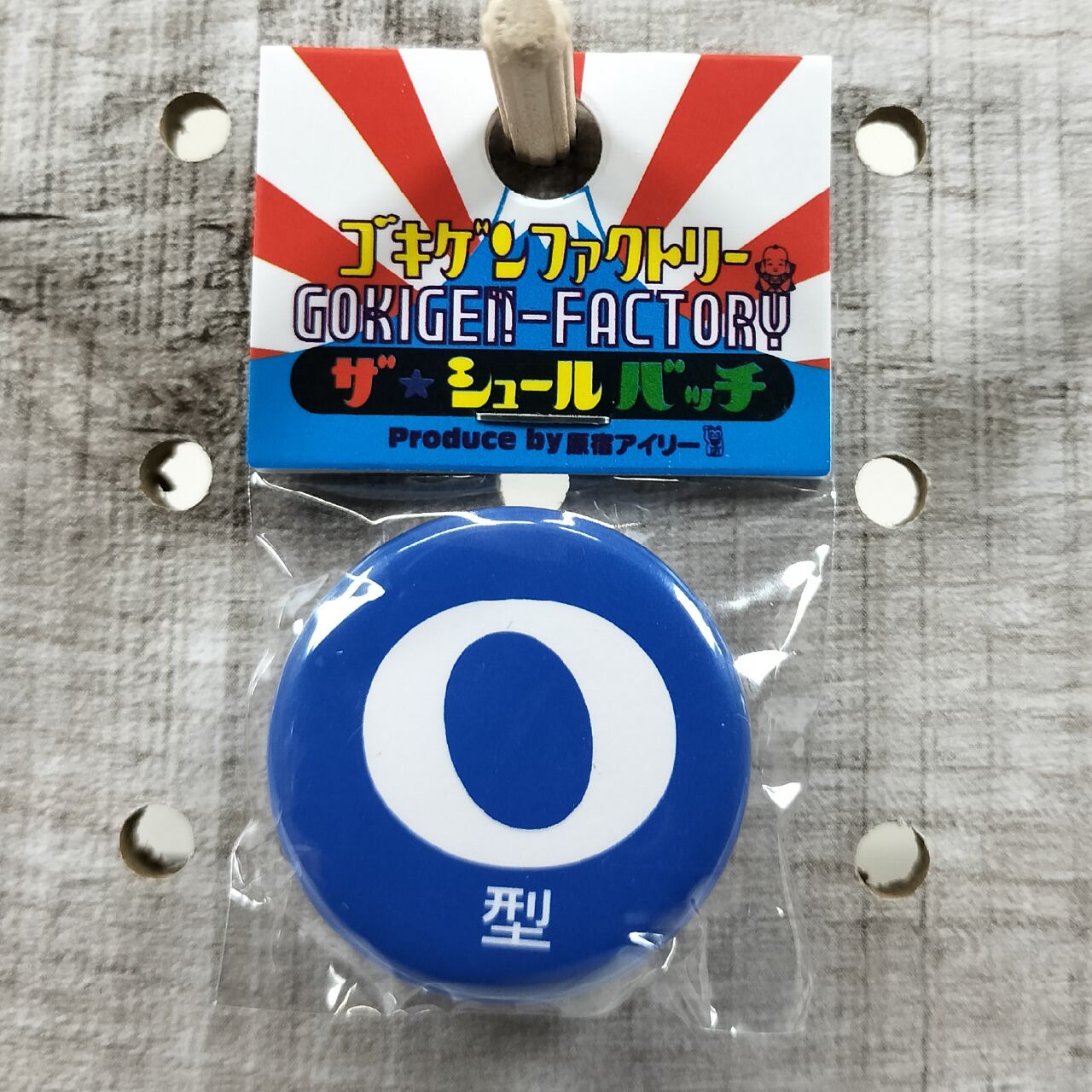 Better Call Soul ピンバッジ ベターコールソウル Pins | Pay ID