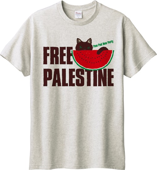 Ｔシャツ FREE PALESTINE