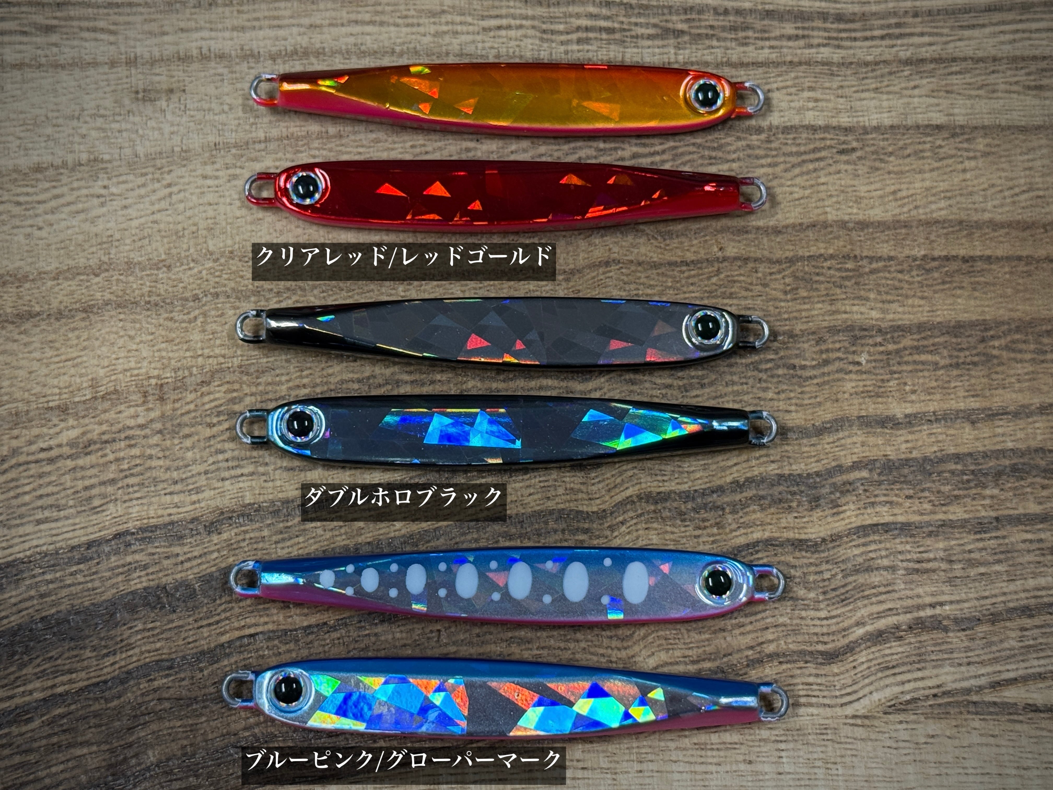 岡Craft ATラビット23【限定巳年SP】 | Fishing Tackle BLUE MARLIN