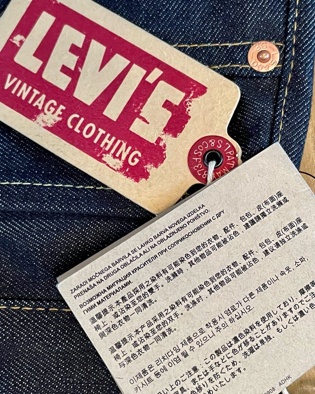 levi's vintage clothing 551ZXX 30 1962