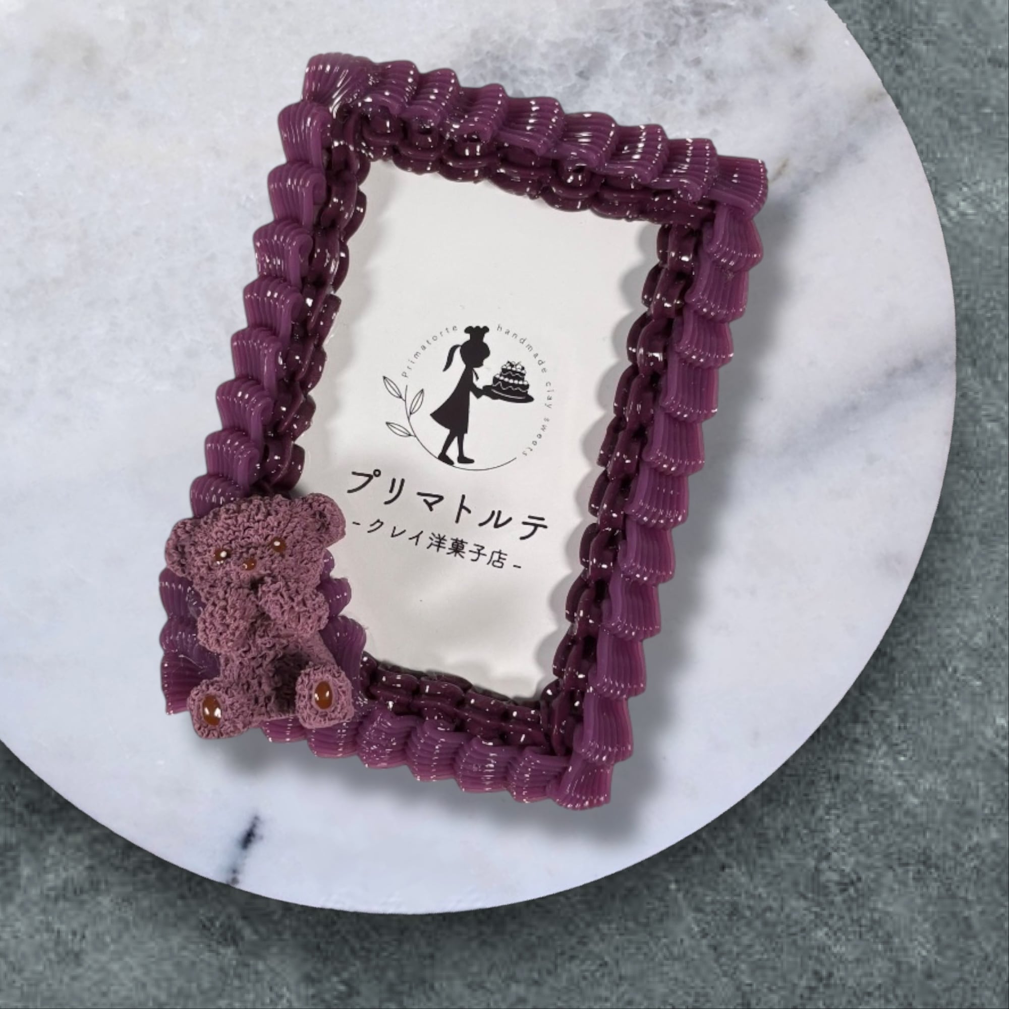 くまさんトレカケース　B7サイズ