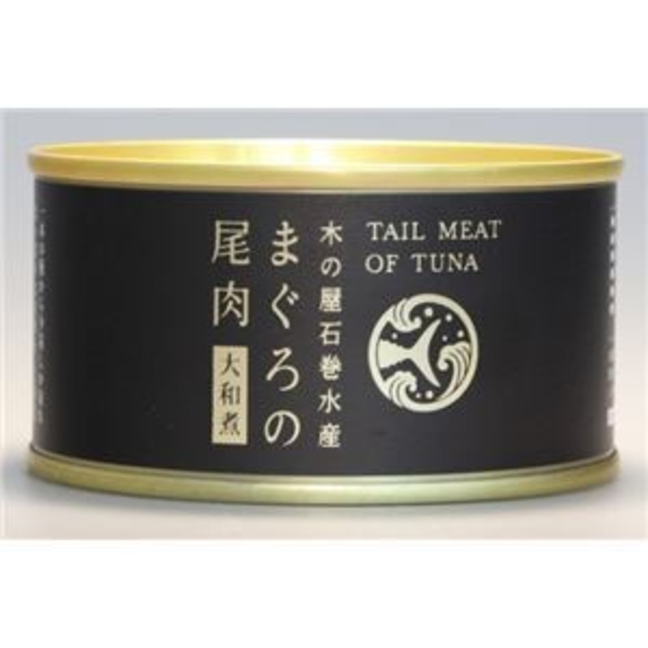 まぐろの尾肉/缶詰セット 【大和煮 24缶セット】