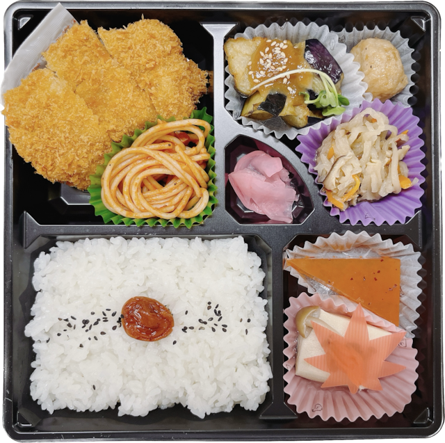 【テイクアウト用】仕出し弁当：810円