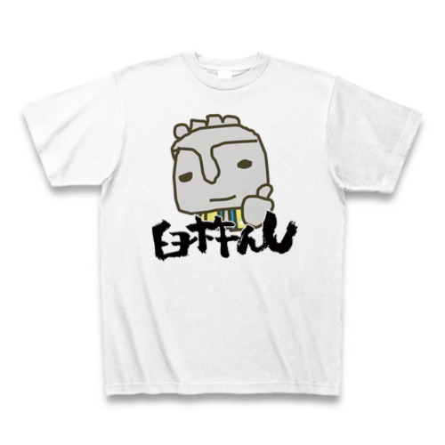 【送料無料】Ｔシャツ：臼杵んし（うすきんし）【臼杵のほっとさん】