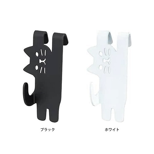 猫フック(ネコデコキッチン)