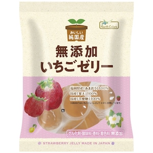 純国産いちごゼリー 10個　ノースカラーズ