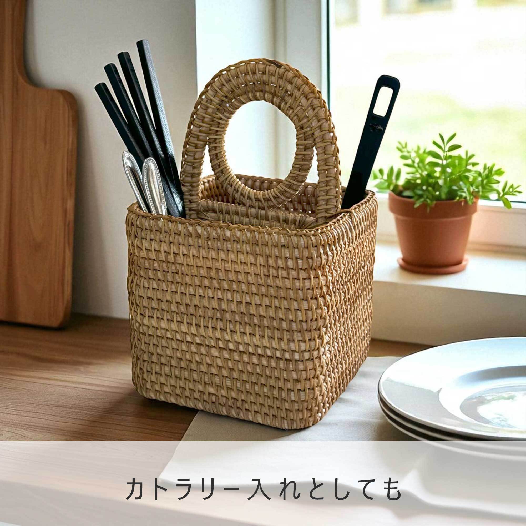 ラタン 収納バスケット (RTA-928） | Naturalsoul