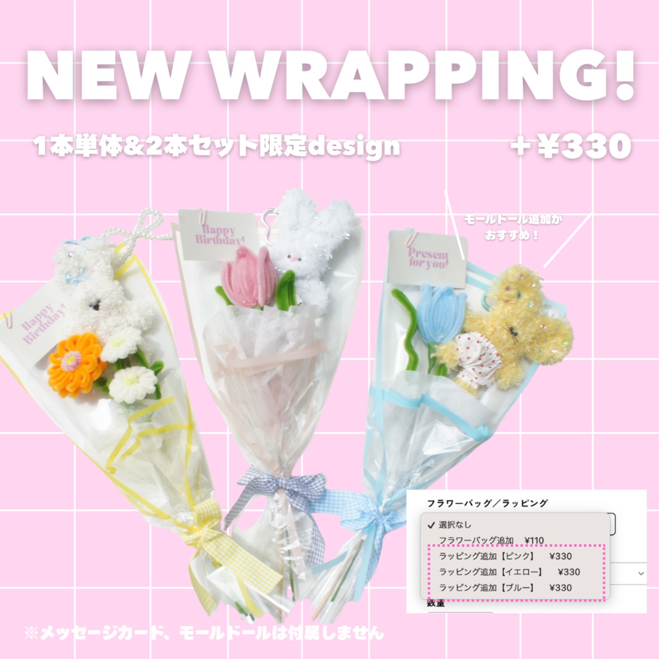 himawari ひまわり【1本単体】 | fuwafuwa flower - 9