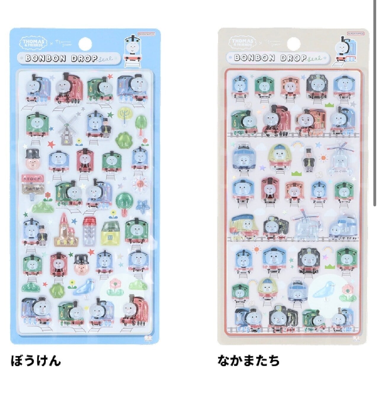 新作ボンボンドロップシール 各種 | ZAKKA Namakemono