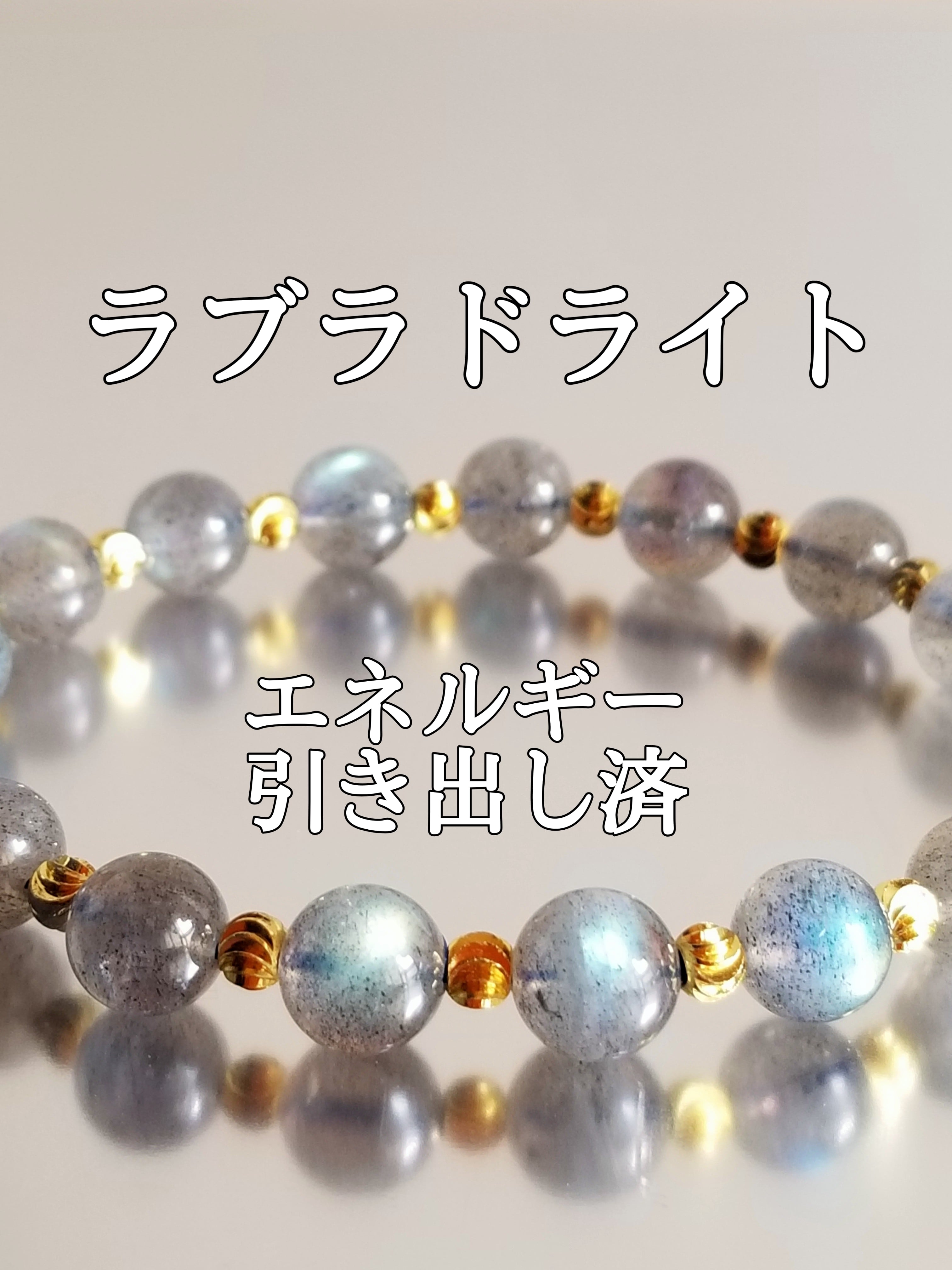 シトリン(黄水晶)65g原石ポイント パワーストーン完全天然石