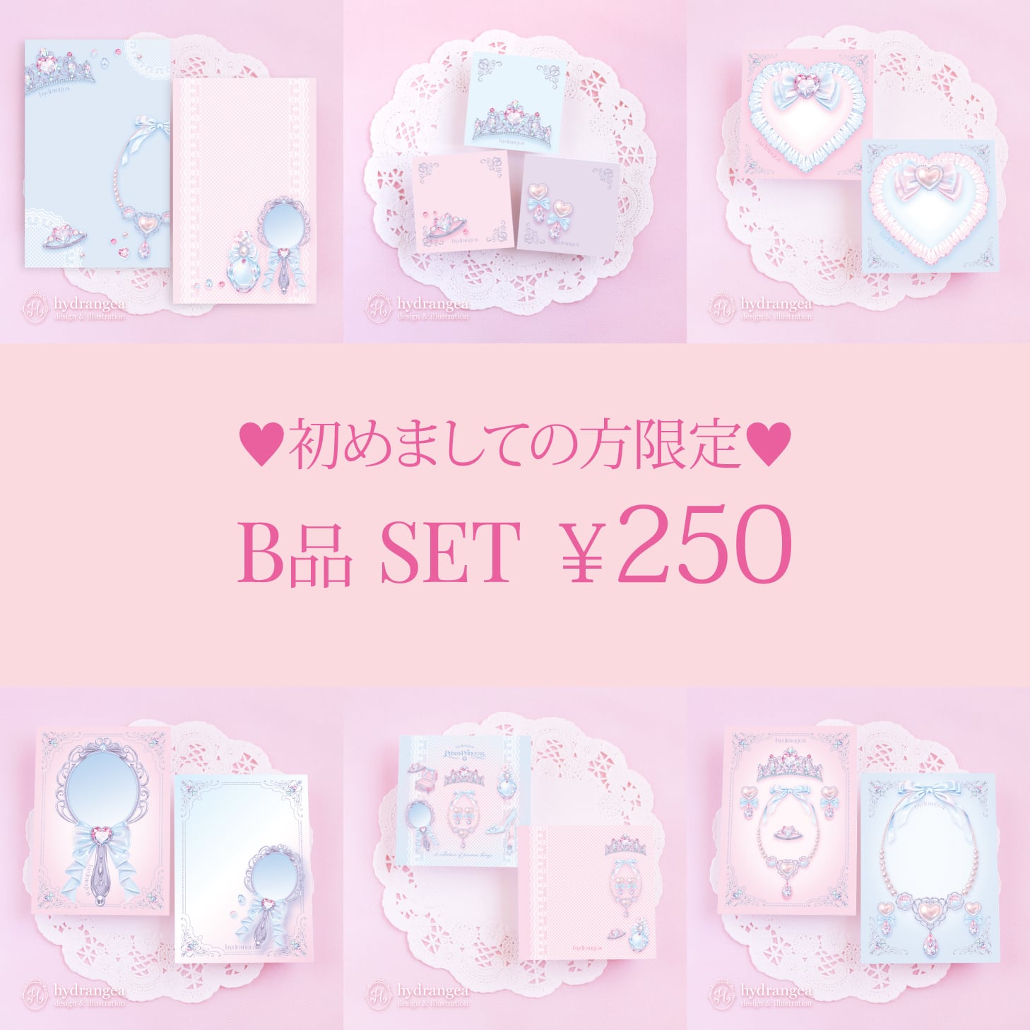 fb078e55a995a623e7bf106cf84629