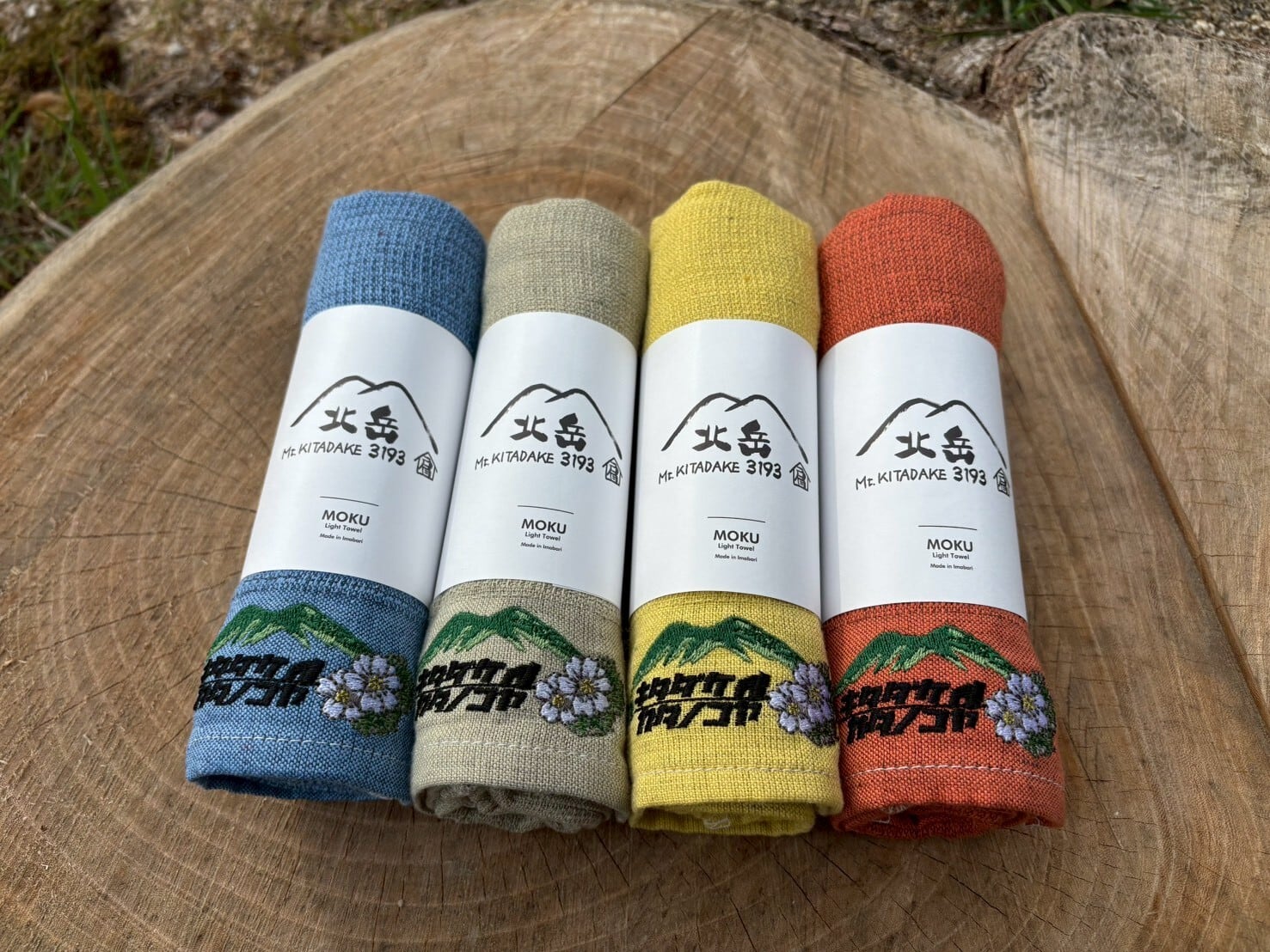 MOKUタオル【ブルー】（特典付き） | 北岳肩の小屋