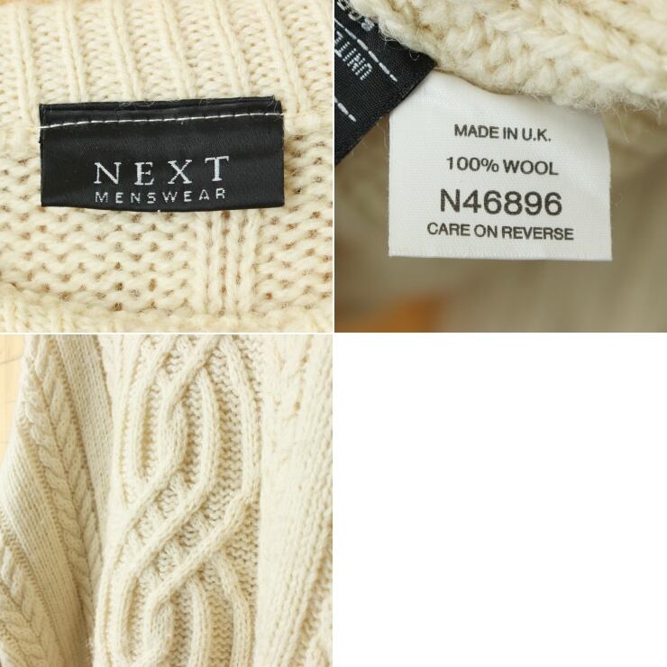 イギリス製 NEXT MENS WEAR フィッシャーマン ケーブル編み ウール