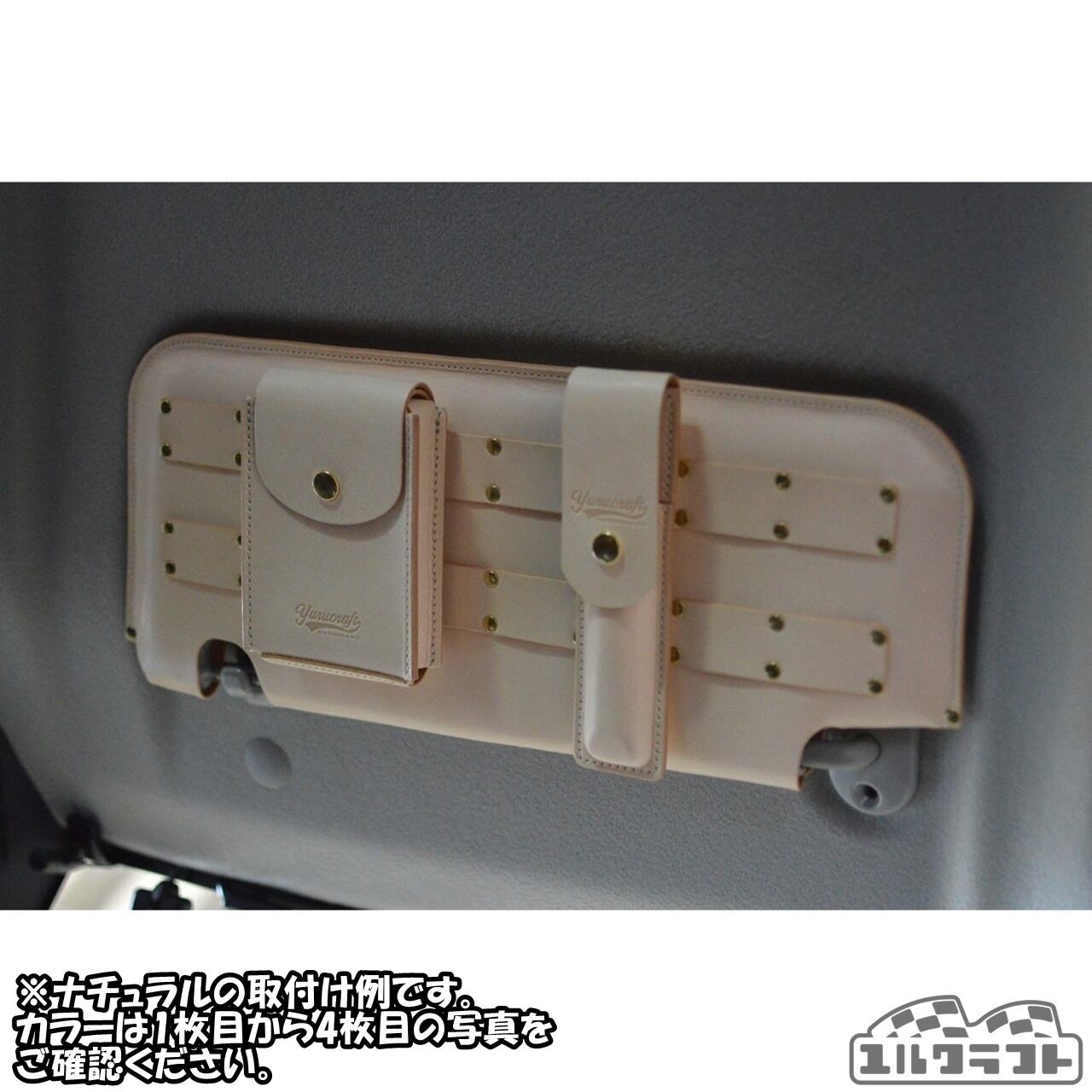 JB64JB74JC74ジムニーモールサンバイザーカバー（キャメル） | ユル