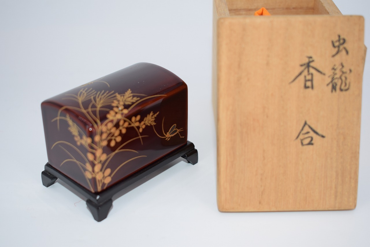 604772 【 美品 懐石道具 北村葵春作 木製黒真塗 折敷膳 5
